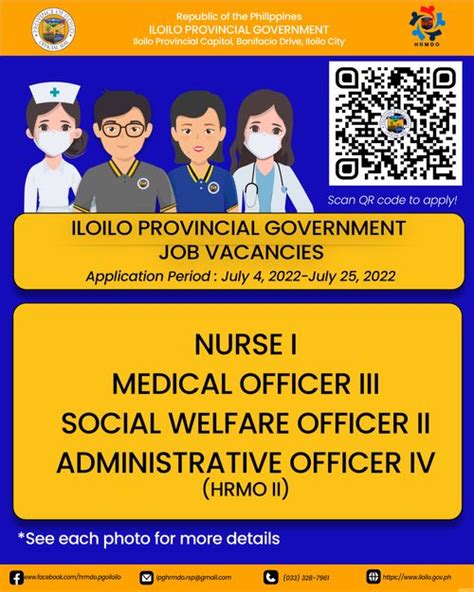 IPG Vacant Positions July 15, 2023 .